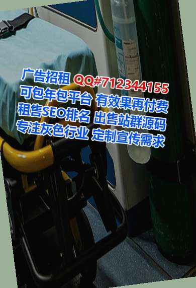 白城供卵智能科技工作室